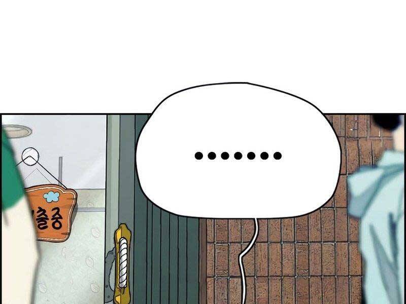 Thể Thao Cực Hạn Chap 408 - Next Chap 409