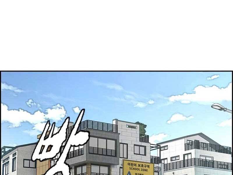 Thể Thao Cực Hạn Chap 408 - Next Chap 409