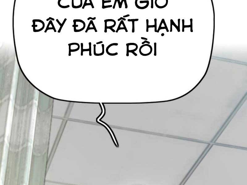 Thể Thao Cực Hạn Chap 4085 - Next Chap 4086