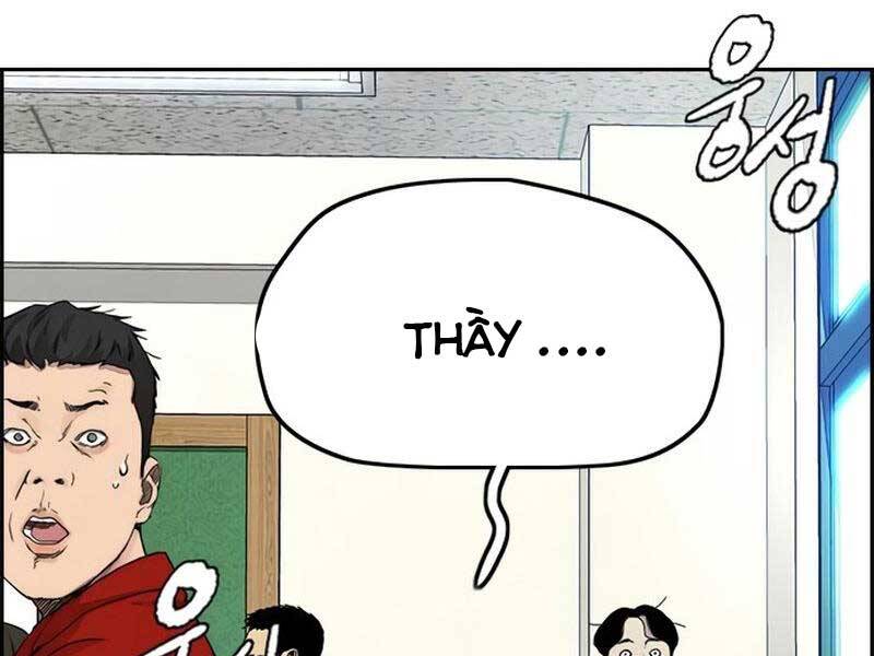 Thể Thao Cực Hạn Chap 4085 - Next Chap 4086