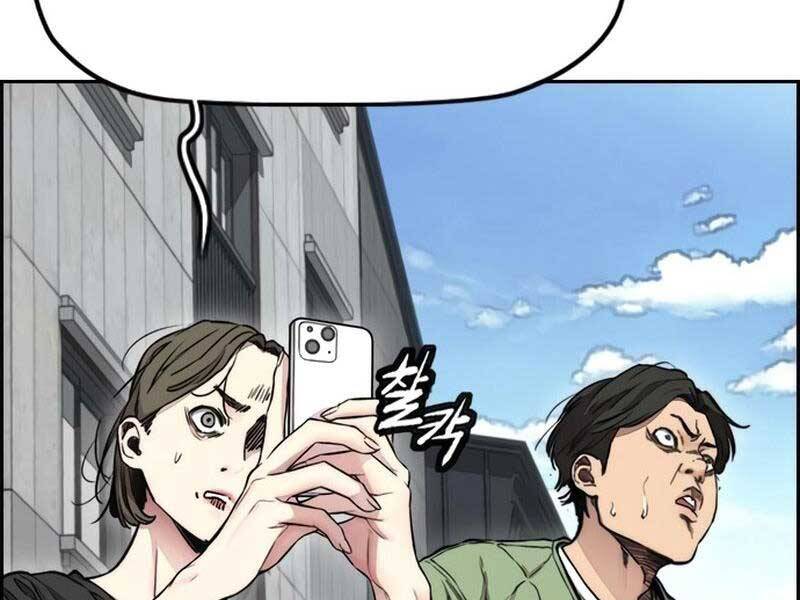 Thể Thao Cực Hạn Chap 4085 - Next Chap 4086