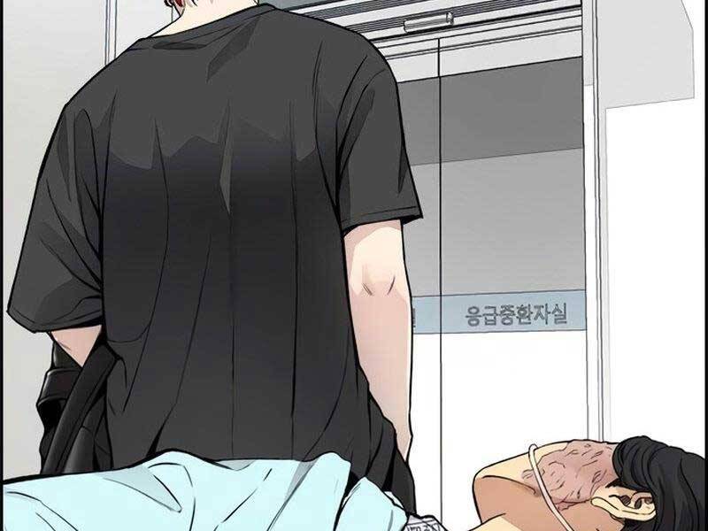 Thể Thao Cực Hạn Chap 409 - Next Chap 410