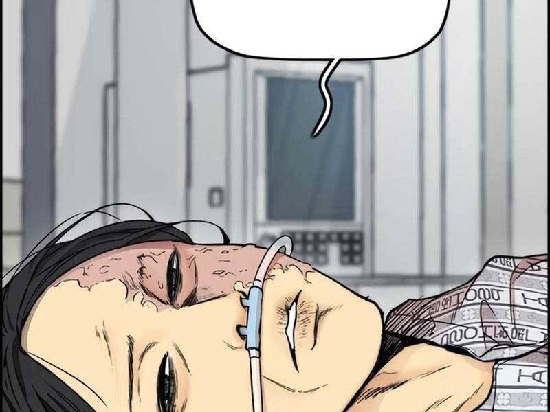 Thể Thao Cực Hạn Chap 409 - Next Chap 410
