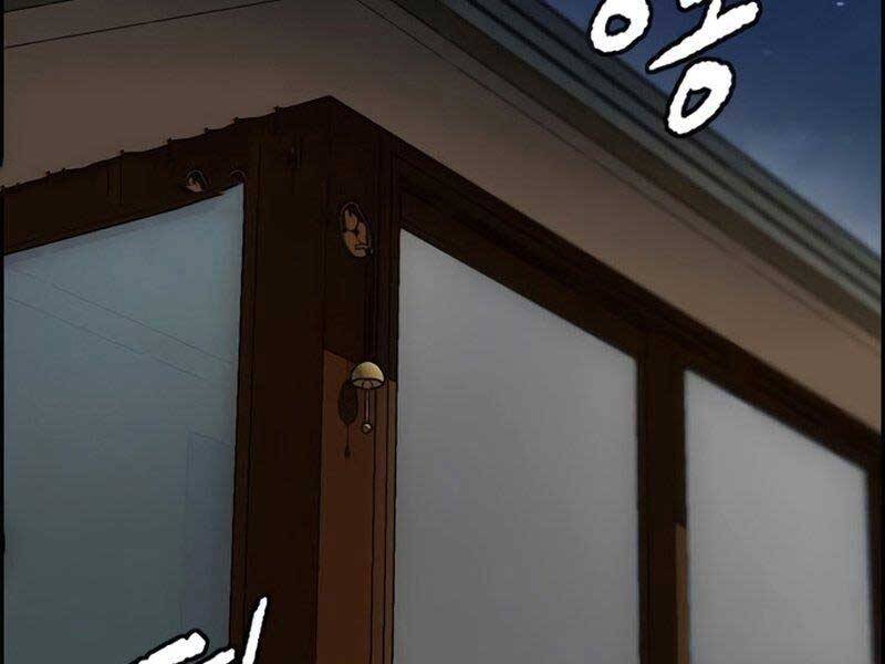 Thể Thao Cực Hạn Chap 4095 - Next Chap 4096