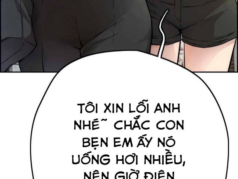 Thể Thao Cực Hạn Chap 4095 - Next Chap 4096