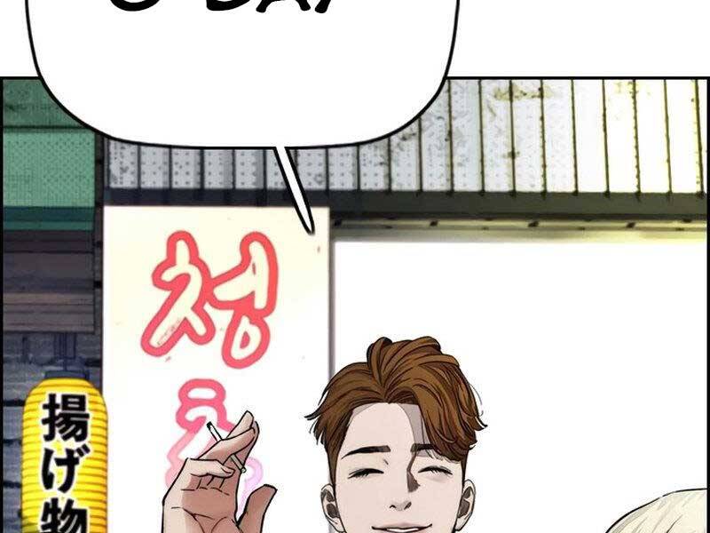 Thể Thao Cực Hạn Chap 4095 - Next Chap 4096