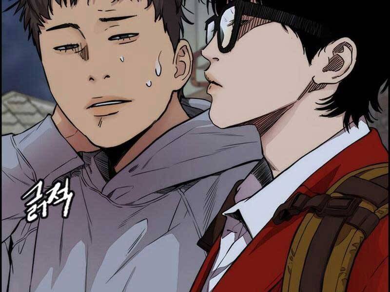 Thể Thao Cực Hạn Chap 4095 - Next Chap 4096