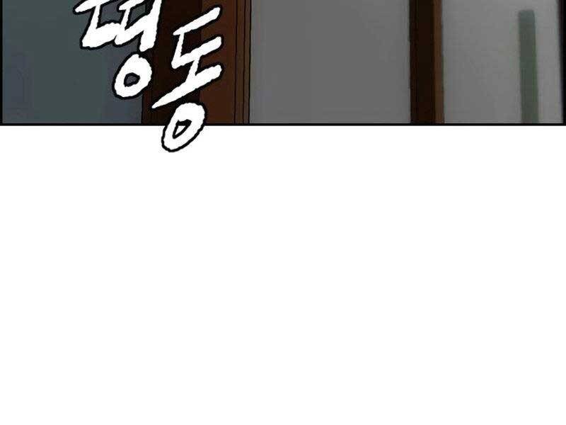 Thể Thao Cực Hạn Chap 4095 - Next Chap 4096