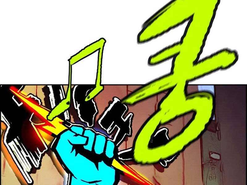 Thể Thao Cực Hạn Chap 4095 - Next Chap 4096