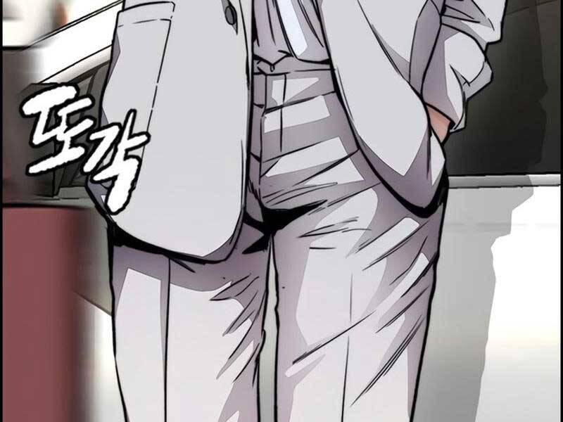 Thể Thao Cực Hạn Chap 4095 - Next Chap 4096