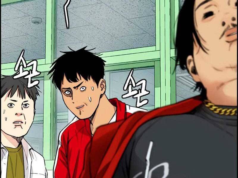 Thể Thao Cực Hạn Chap 410 - Next Chap 411