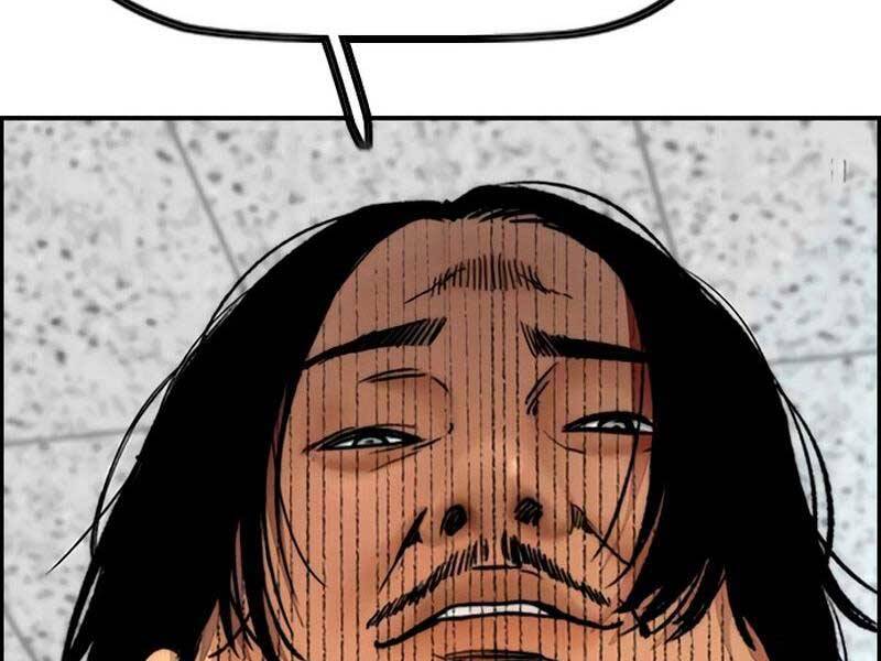 Thể Thao Cực Hạn Chap 410 - Next Chap 411