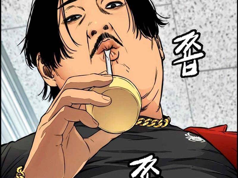 Thể Thao Cực Hạn Chap 410 - Next Chap 411