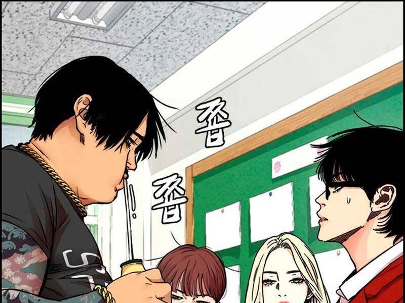 Thể Thao Cực Hạn Chap 410 - Next Chap 411