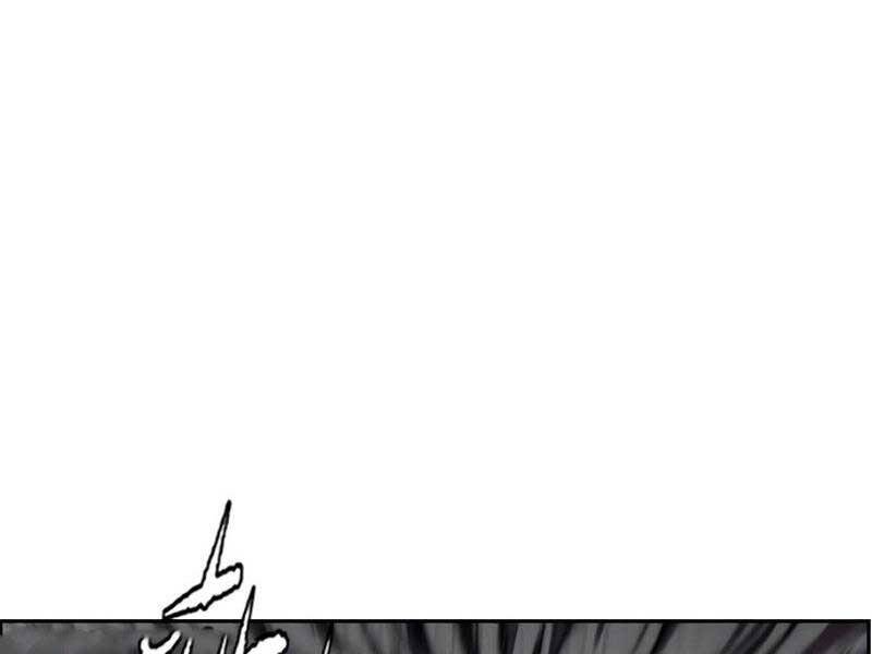 Thể Thao Cực Hạn Chap 4105 - Next Chap 4106