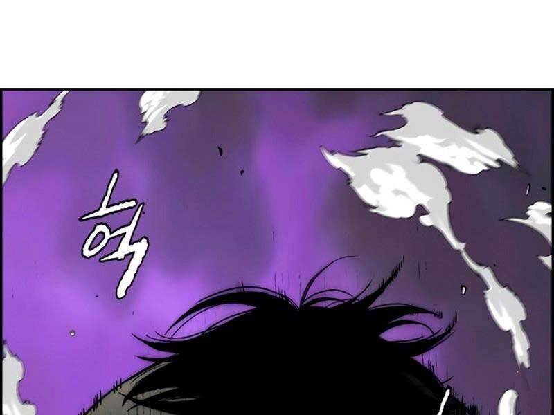Thể Thao Cực Hạn Chap 4105 - Next Chap 4106
