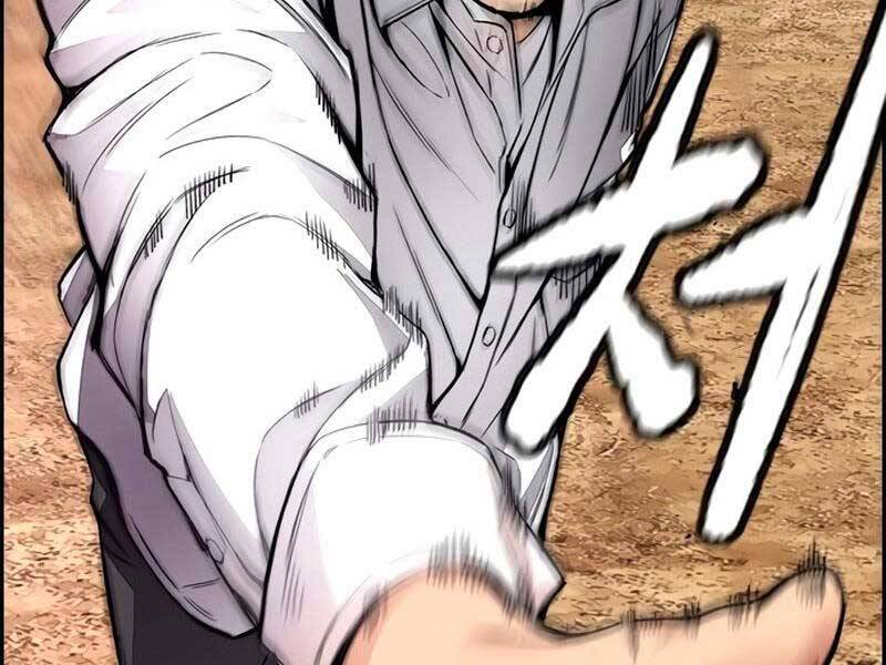 Thể Thao Cực Hạn Chap 4105 - Next Chap 4106