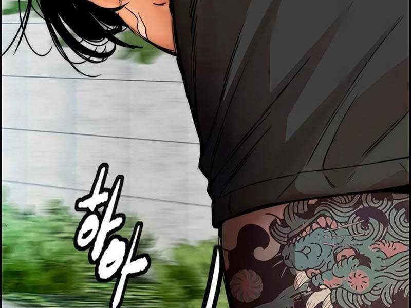 Thể Thao Cực Hạn Chap 4105 - Next Chap 4106