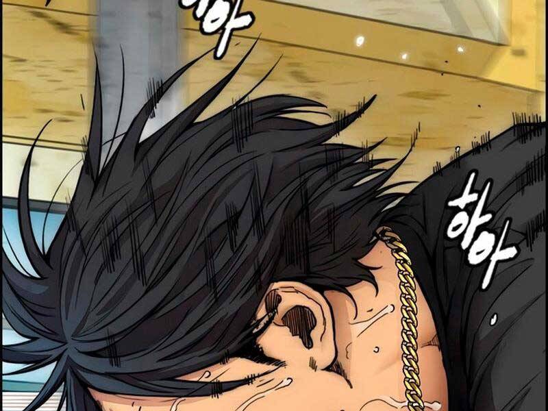 Thể Thao Cực Hạn Chap 4105 - Next Chap 4106
