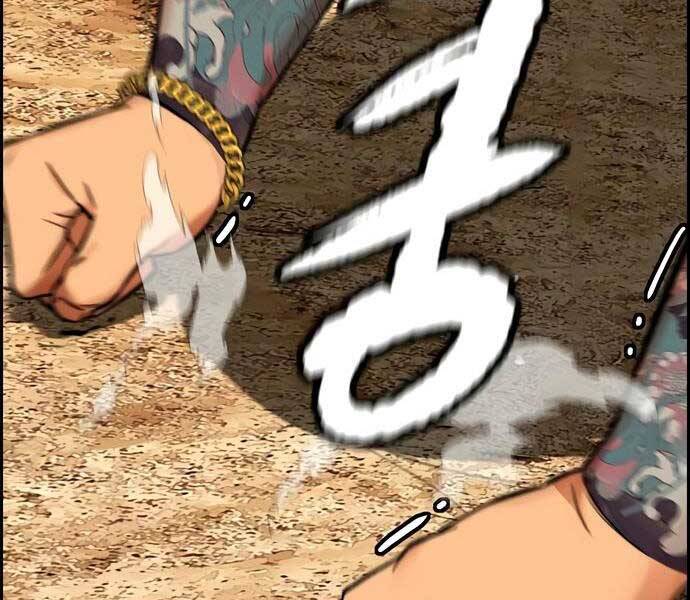 Thể Thao Cực Hạn Chap 411 - Next Chap 412