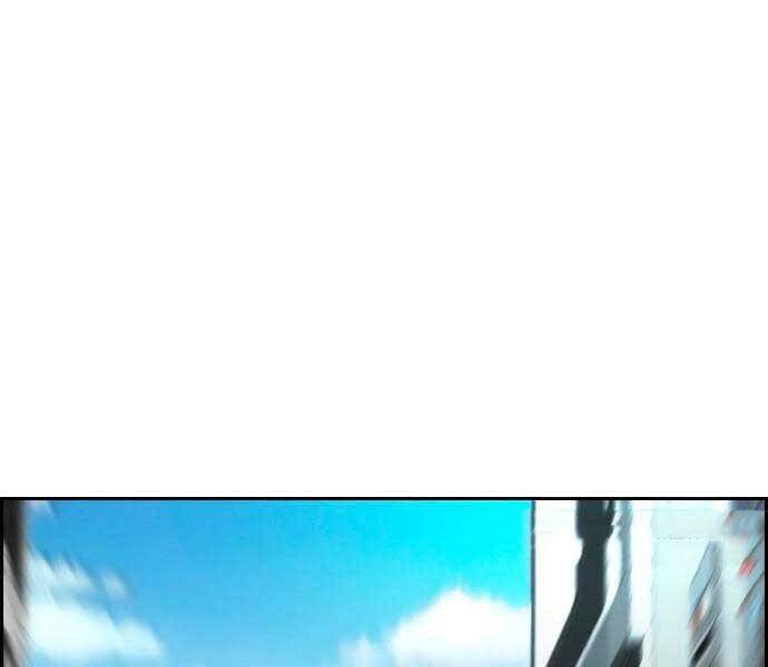 Thể Thao Cực Hạn Chap 411 - Next Chap 412