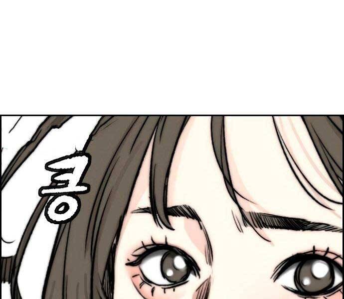 Thể Thao Cực Hạn Chap 411 - Next Chap 412