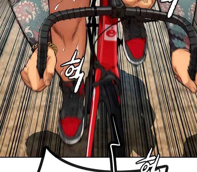 Thể Thao Cực Hạn Chap 411 - Next Chap 412