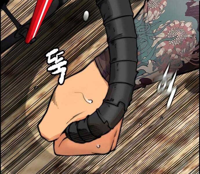 Thể Thao Cực Hạn Chap 411 - Next Chap 412