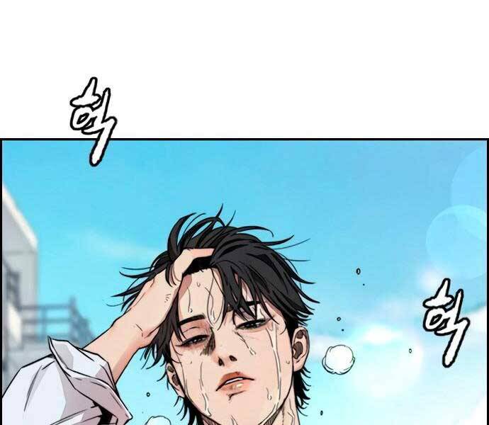Thể Thao Cực Hạn Chap 411 - Next Chap 412
