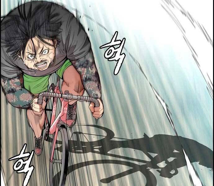 Thể Thao Cực Hạn Chap 411 - Next Chap 412