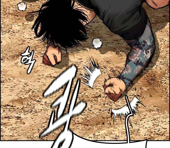 Thể Thao Cực Hạn Chap 411 - Next Chap 412