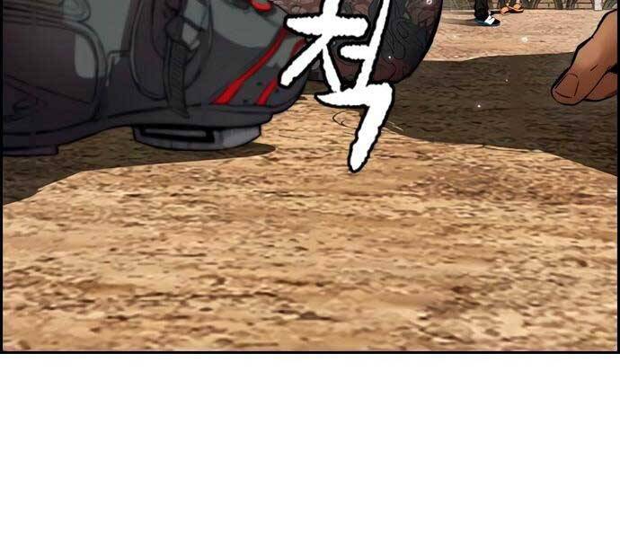 Thể Thao Cực Hạn Chap 411 - Next Chap 412