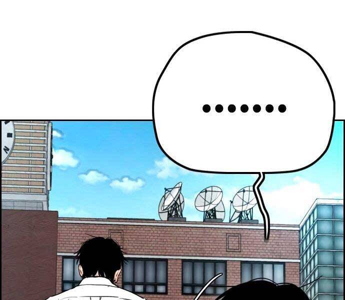 Thể Thao Cực Hạn Chap 411 - Next Chap 412