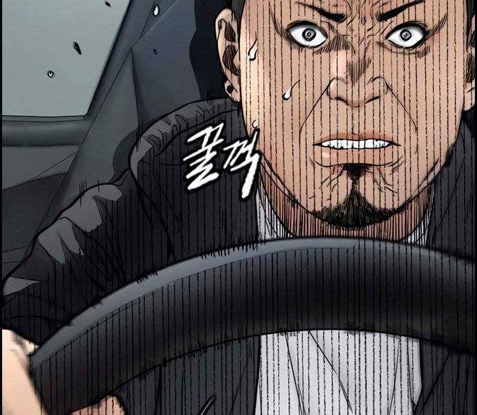 Thể Thao Cực Hạn Chap 4115 - Next Chap 4116