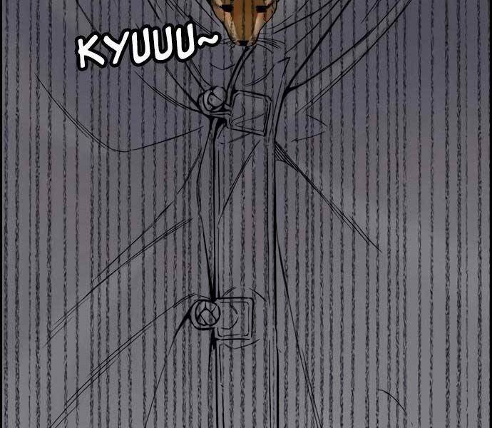 Thể Thao Cực Hạn Chap 4115 - Next Chap 4116