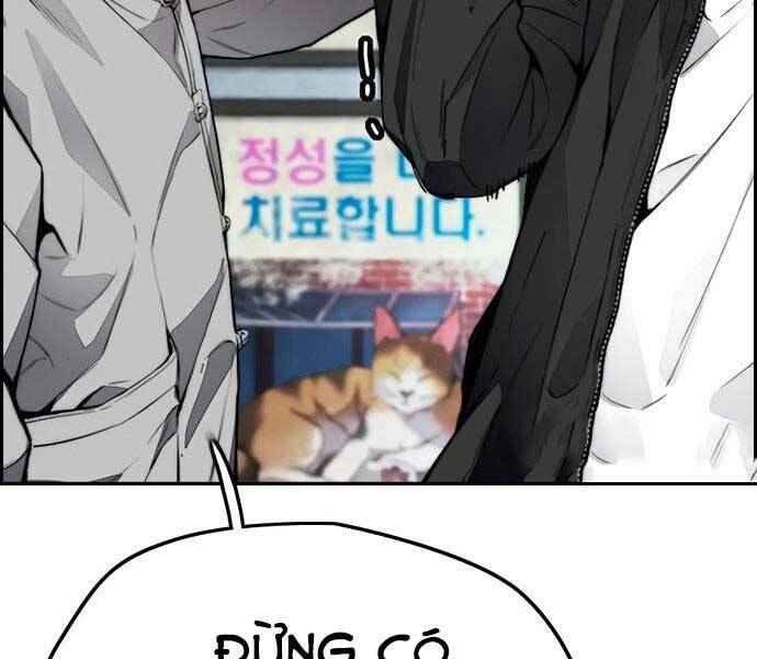 Thể Thao Cực Hạn Chap 4115 - Next Chap 4116