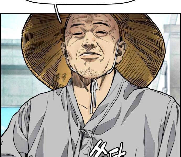 Thể Thao Cực Hạn Chap 4115 - Next Chap 4116