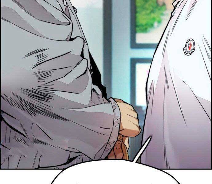 Thể Thao Cực Hạn Chap 4115 - Next Chap 4116
