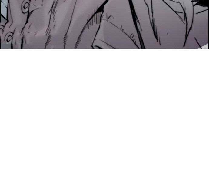 Thể Thao Cực Hạn Chap 4115 - Next Chap 4116