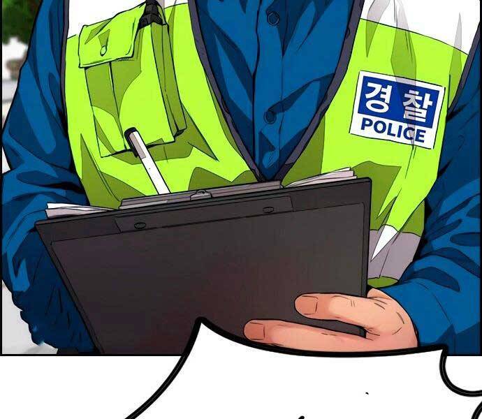 Thể Thao Cực Hạn Chap 4115 - Next Chap 4116