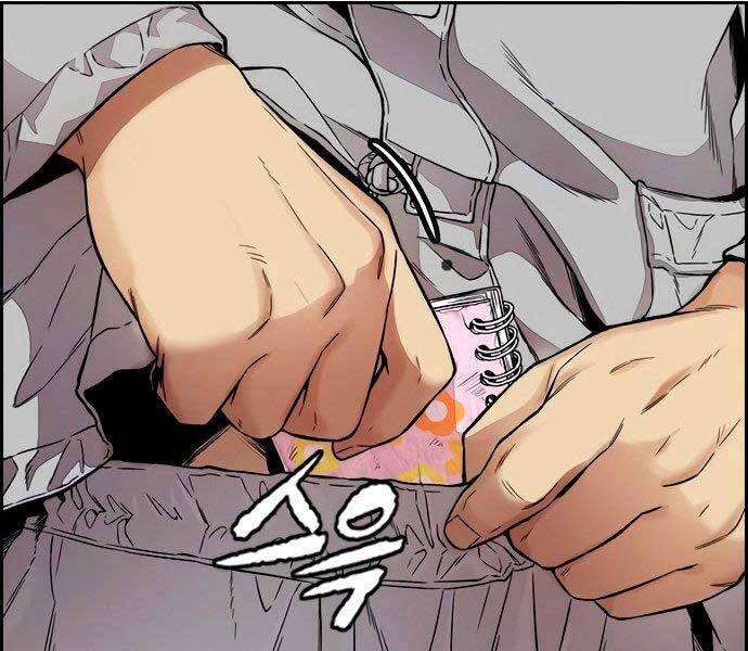 Thể Thao Cực Hạn Chap 4115 - Next Chap 4116