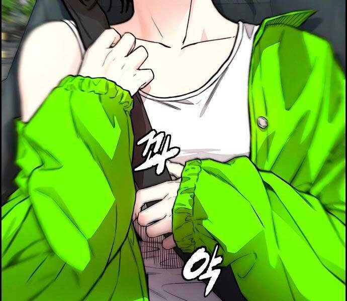 Thể Thao Cực Hạn Chap 4115 - Next Chap 4116