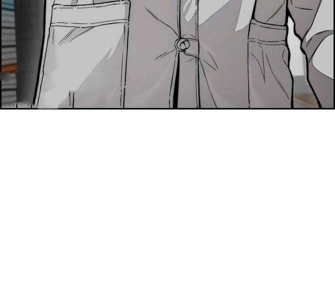 Thể Thao Cực Hạn Chap 4115 - Next Chap 4116