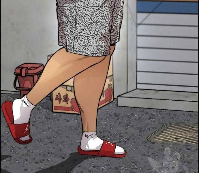 Thể Thao Cực Hạn Chap 412 - Next Chap 413