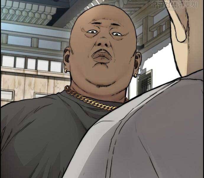 Thể Thao Cực Hạn Chap 412 - Next Chap 413