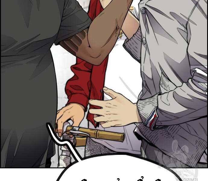 Thể Thao Cực Hạn Chap 412 - Next Chap 413