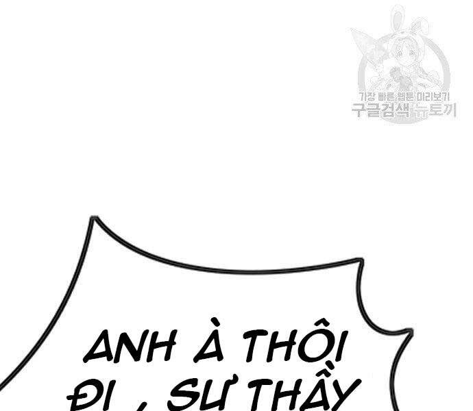 Thể Thao Cực Hạn Chap 412 - Next Chap 413