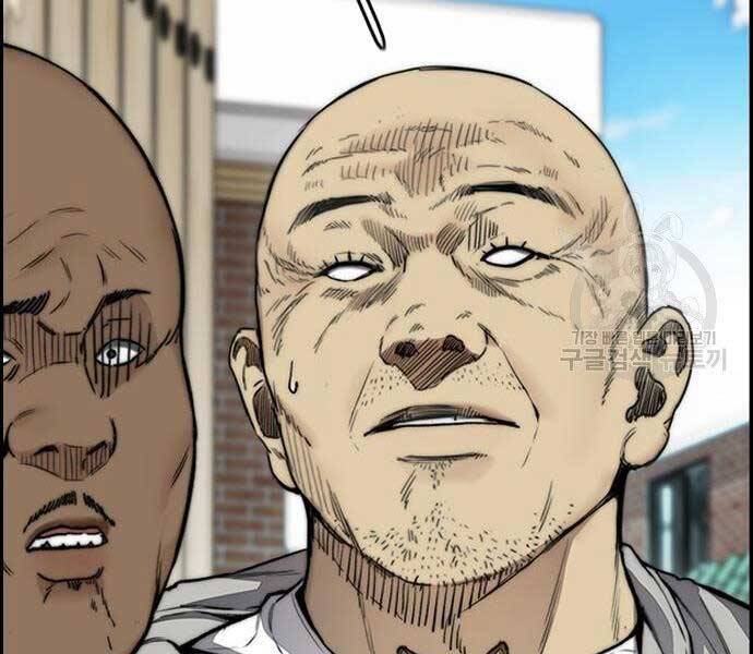 Thể Thao Cực Hạn Chap 412 - Next Chap 413