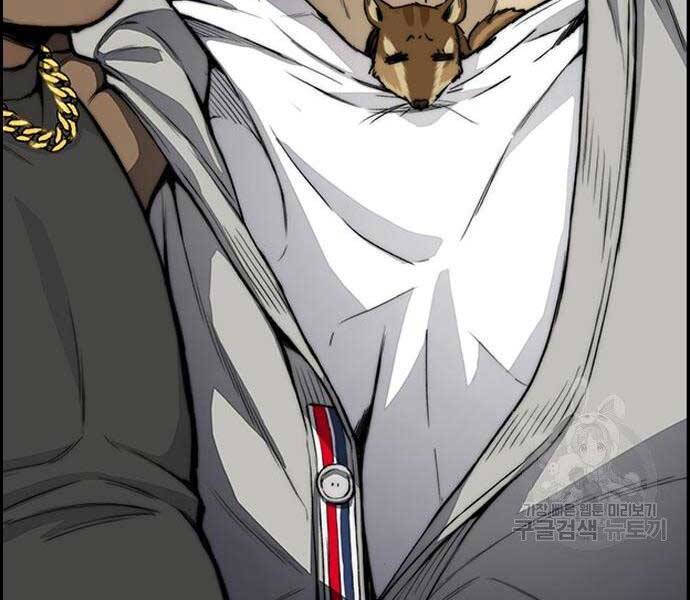 Thể Thao Cực Hạn Chap 412 - Next Chap 413