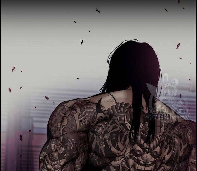 Thể Thao Cực Hạn Chap 412 - Next Chap 413